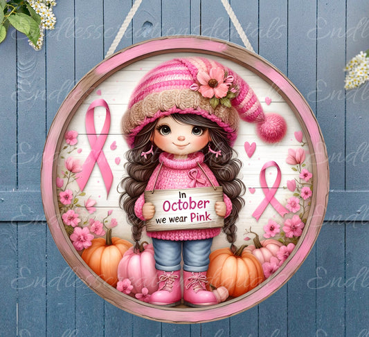 BREAST CANCER AWARENESS Door hanger, wreath sign, for sublimation high resolution 2 files, 1 add your own text